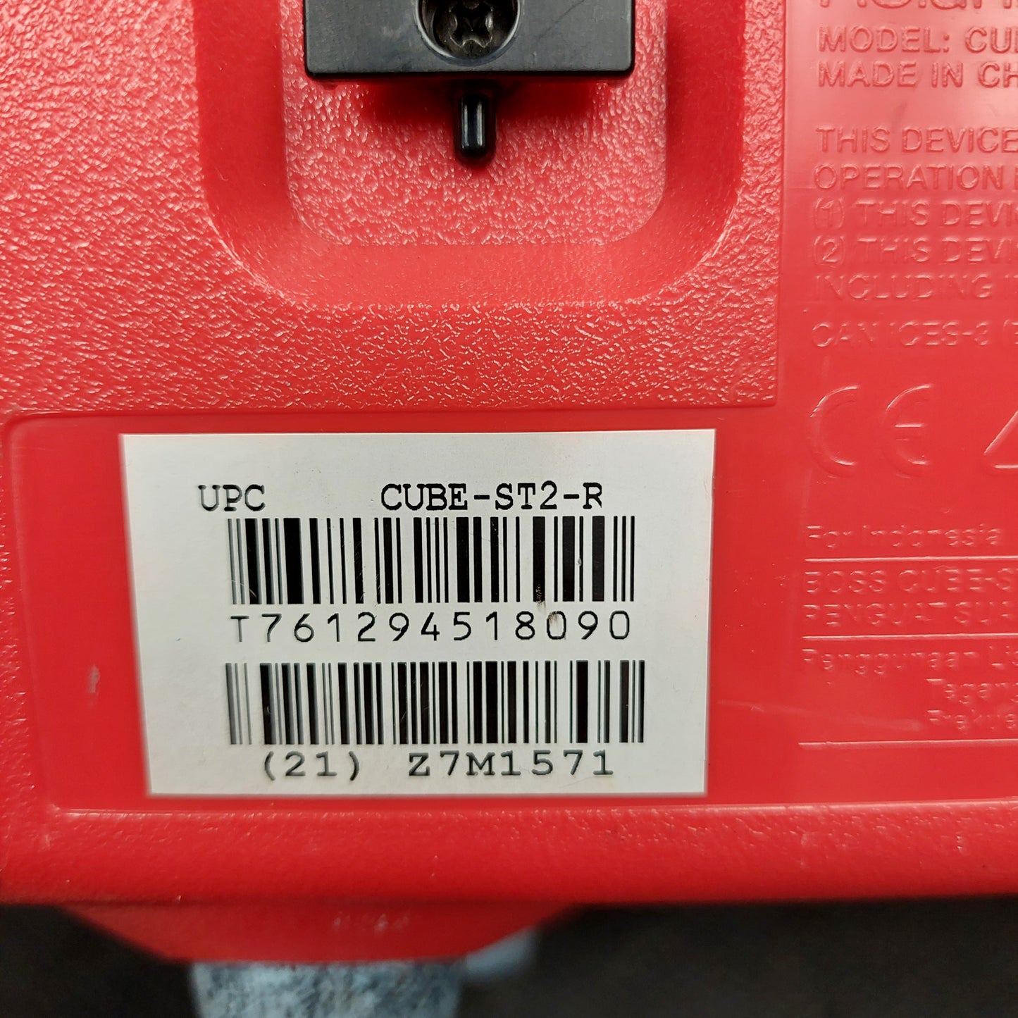 Boss Cube Street II Guitar Amplifier - RED - SN# (21) Z7M1571 (USED)