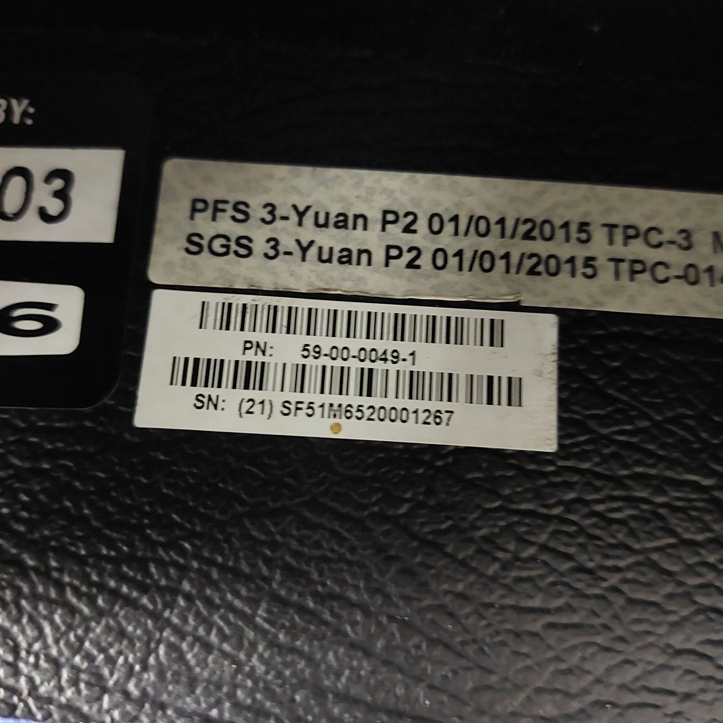 LINE 6 SPIDER IV 150 WATT GUITAR AMPLIFIER (USED) SN# (21) SF51M6520001267