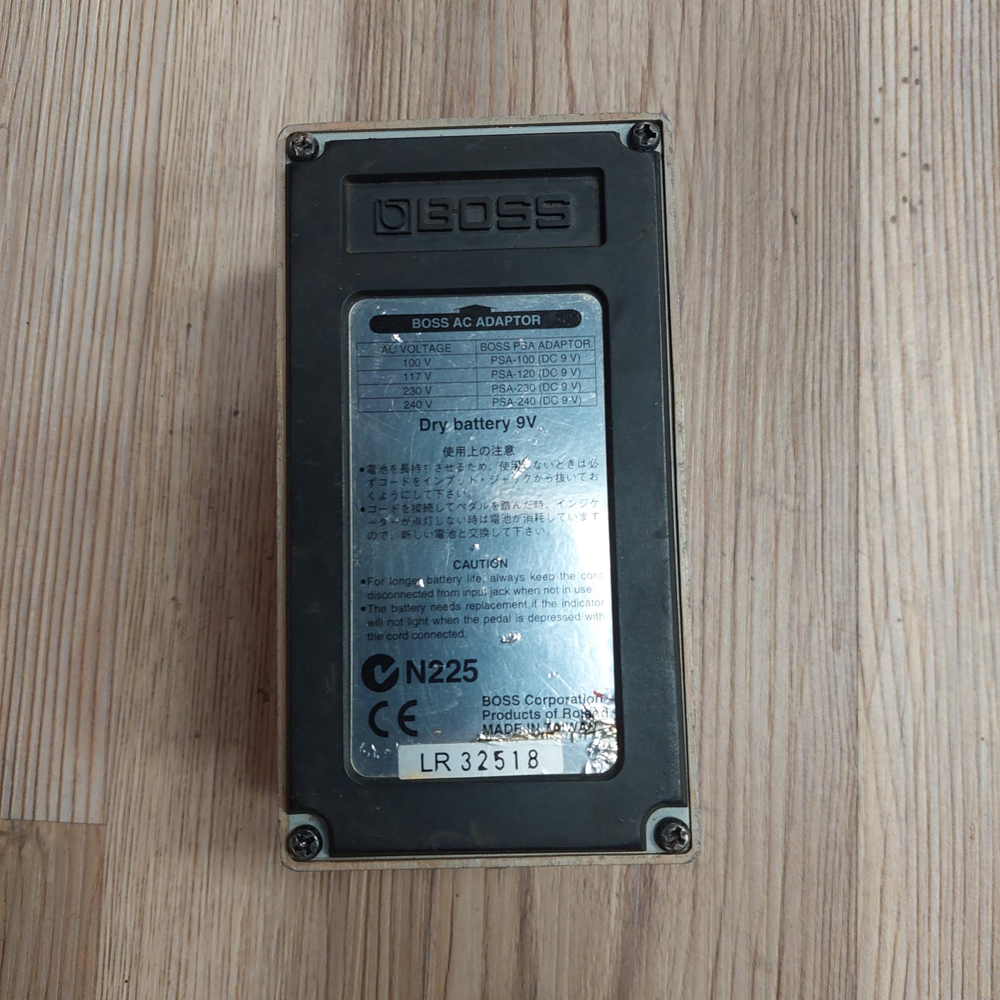 Boss DS-1 Distortion Pedal USED) "Made in Taiwan" SN# LR32518