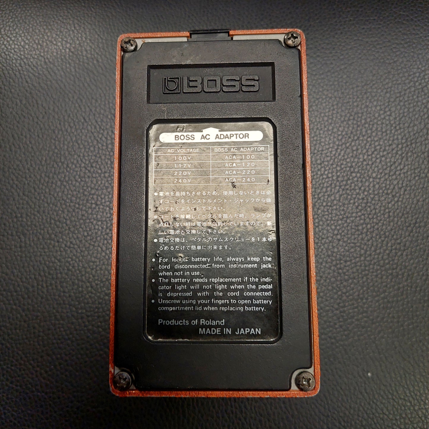 Boss OC-2 Octave Pedal - Black Label (USED) "Made In Japan"