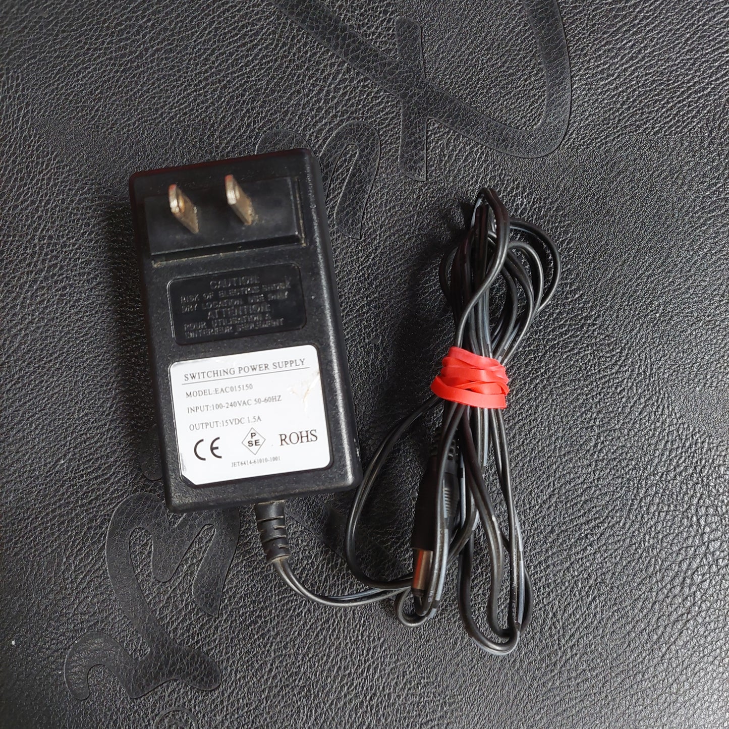 15 Volt Power Supply (USED)