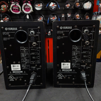 YAMAHA HS8 STUDIO MONITORS "PAIR" - BLACK (USED) SN#(21)NZ03138 SN# (21)NN04055