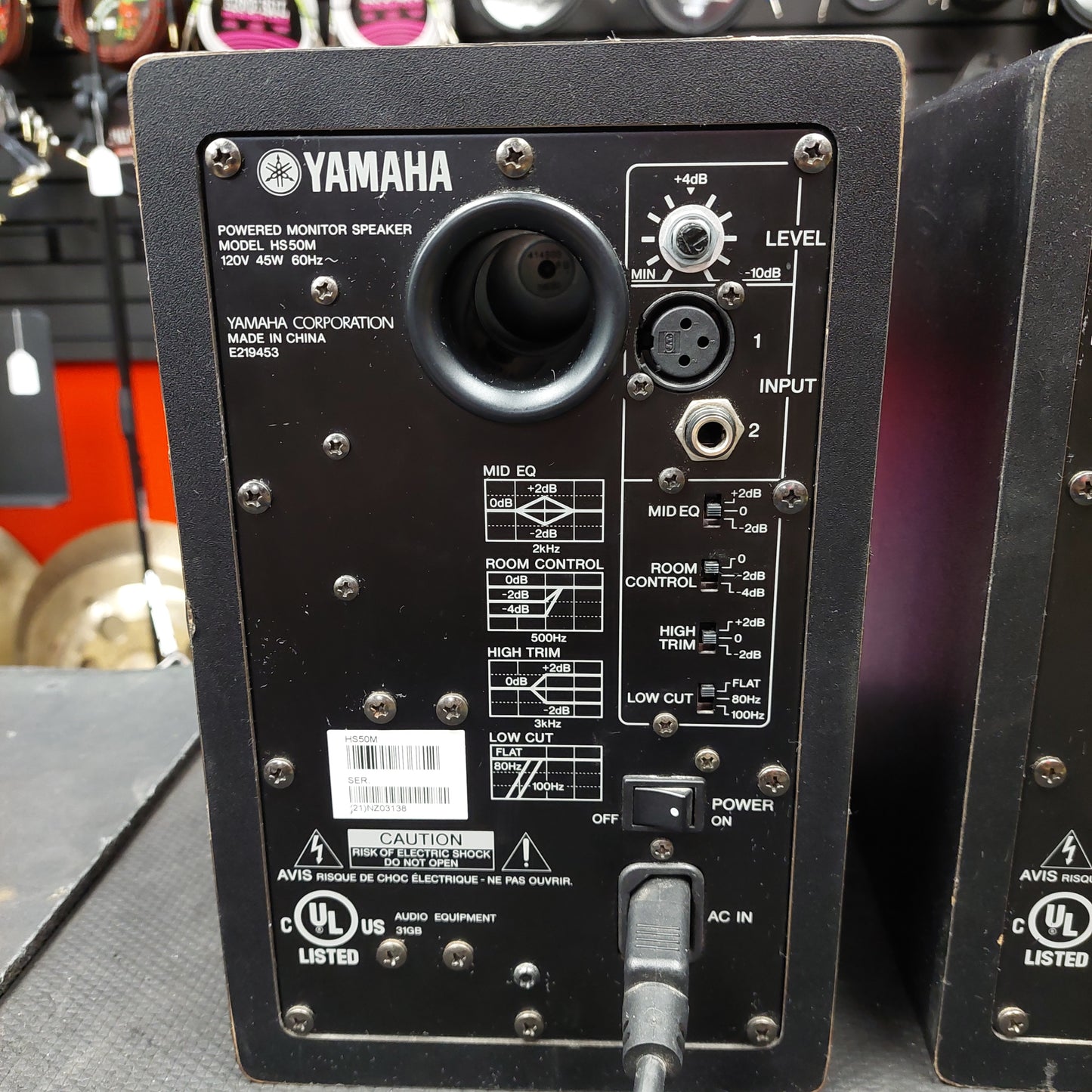 YAMAHA HS8 STUDIO MONITORS "PAIR" - BLACK (USED) SN#(21)NZ03138 SN# (21)NN04055