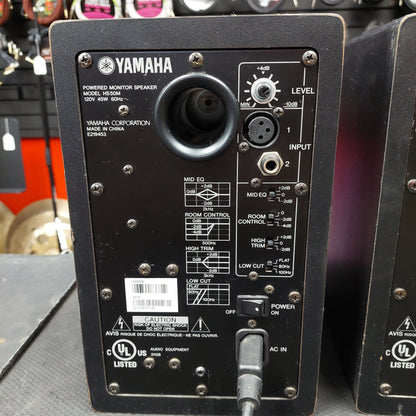 YAMAHA HS8 STUDIO MONITORS "PAIR" - BLACK (USED) SN#(21)NZ03138 SN# (21)NN04055