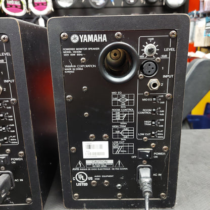 YAMAHA HS8 STUDIO MONITORS "PAIR" - BLACK (USED) SN#(21)NZ03138 SN# (21)NN04055
