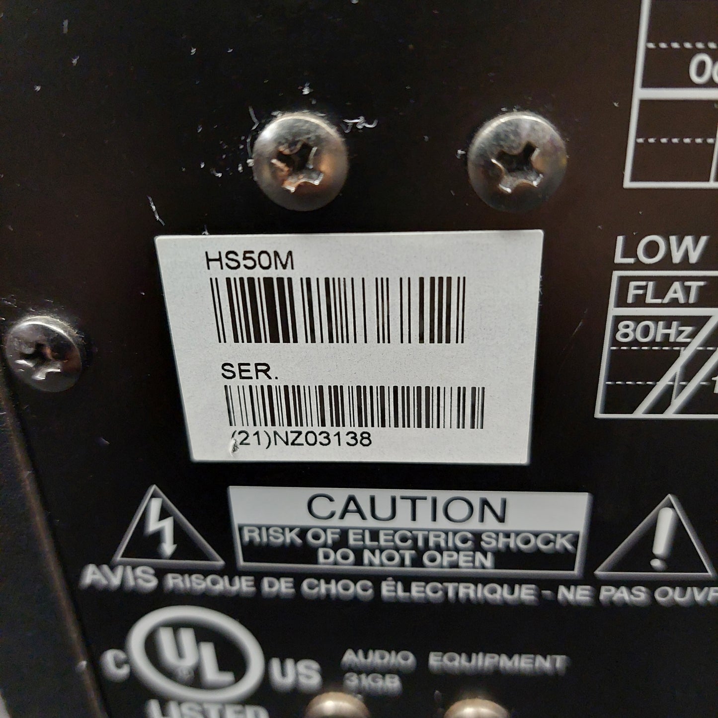 YAMAHA HS8 STUDIO MONITORS "PAIR" - BLACK (USED) SN#(21)NZ03138 SN# (21)NN04055