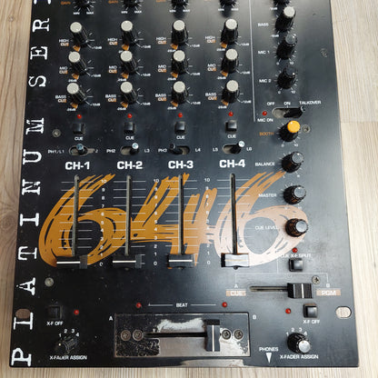 Gemini PS-646 PRO Mixer (USED) SN# F8100026 "No Power Cable"