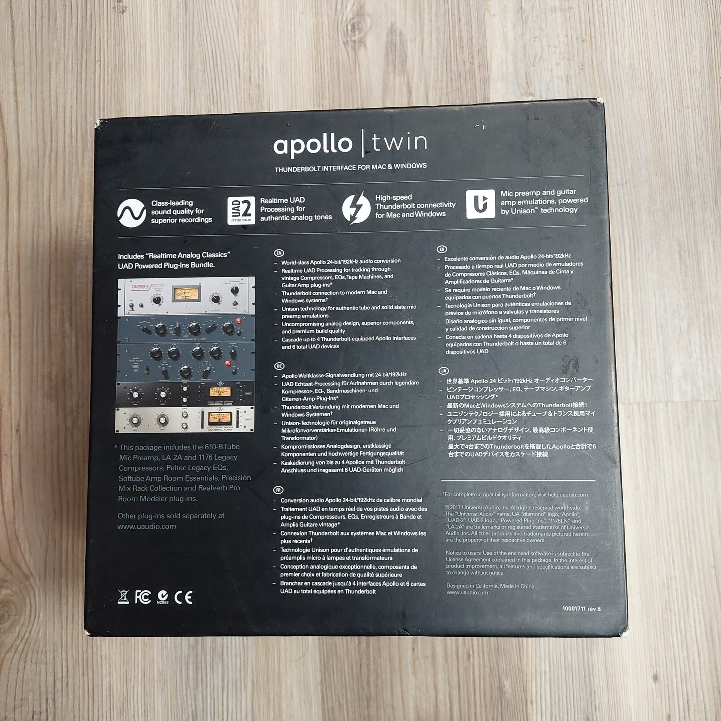 2020 Universal Audio Apollo Twin MKII (USED) SN# 20111214053280