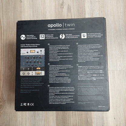 2020 Universal Audio Apollo Twin MKII (USED) SN# 20111214053280