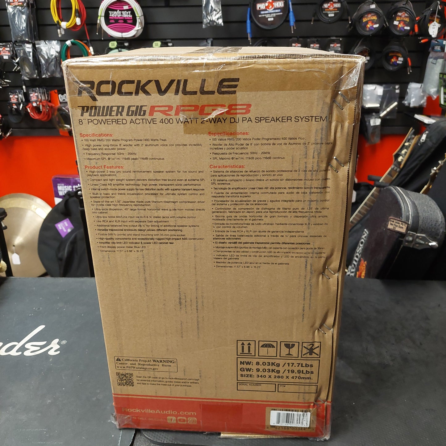 Rockville Power Gig RPG8  8" Powered Active 400 Watt 2-Way DJ PA Speaker System (USED) "Open Box"