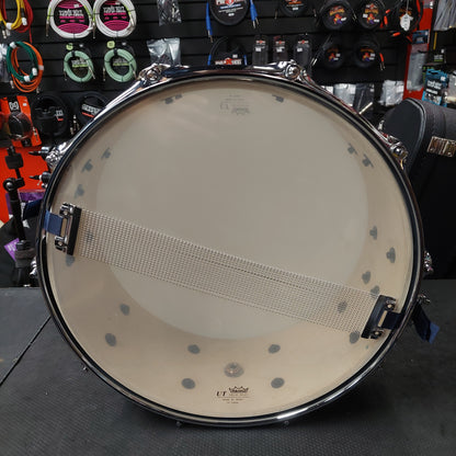 YAMAHA SBS-1455 Stage Custom Birch Snare Drum 14" x 5.5" - Black (USED)