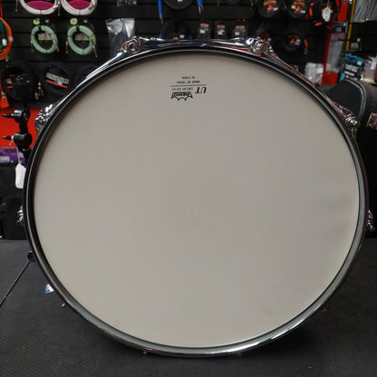YAMAHA SBS-1455 Stage Custom Birch Snare Drum 14" x 5.5" - Black (USED)