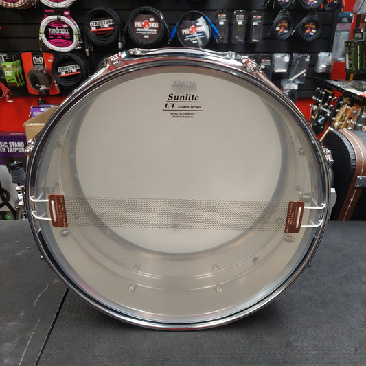 Sunlite 14" Snare Drum - Chrome Steel (USED)
