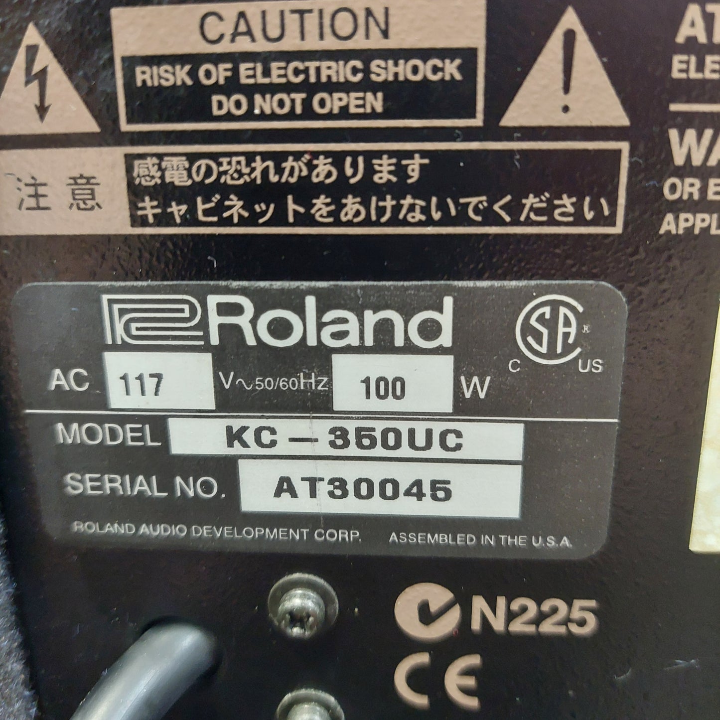 2000's Roland KC-350 Keyboard Amp, 12” Speaker - 180 Watts "Made in USA" SN# AT30045