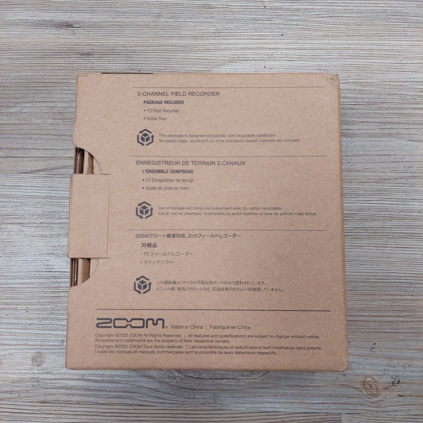 Zoom F3 Field Recorder (USED) SN# C85011467