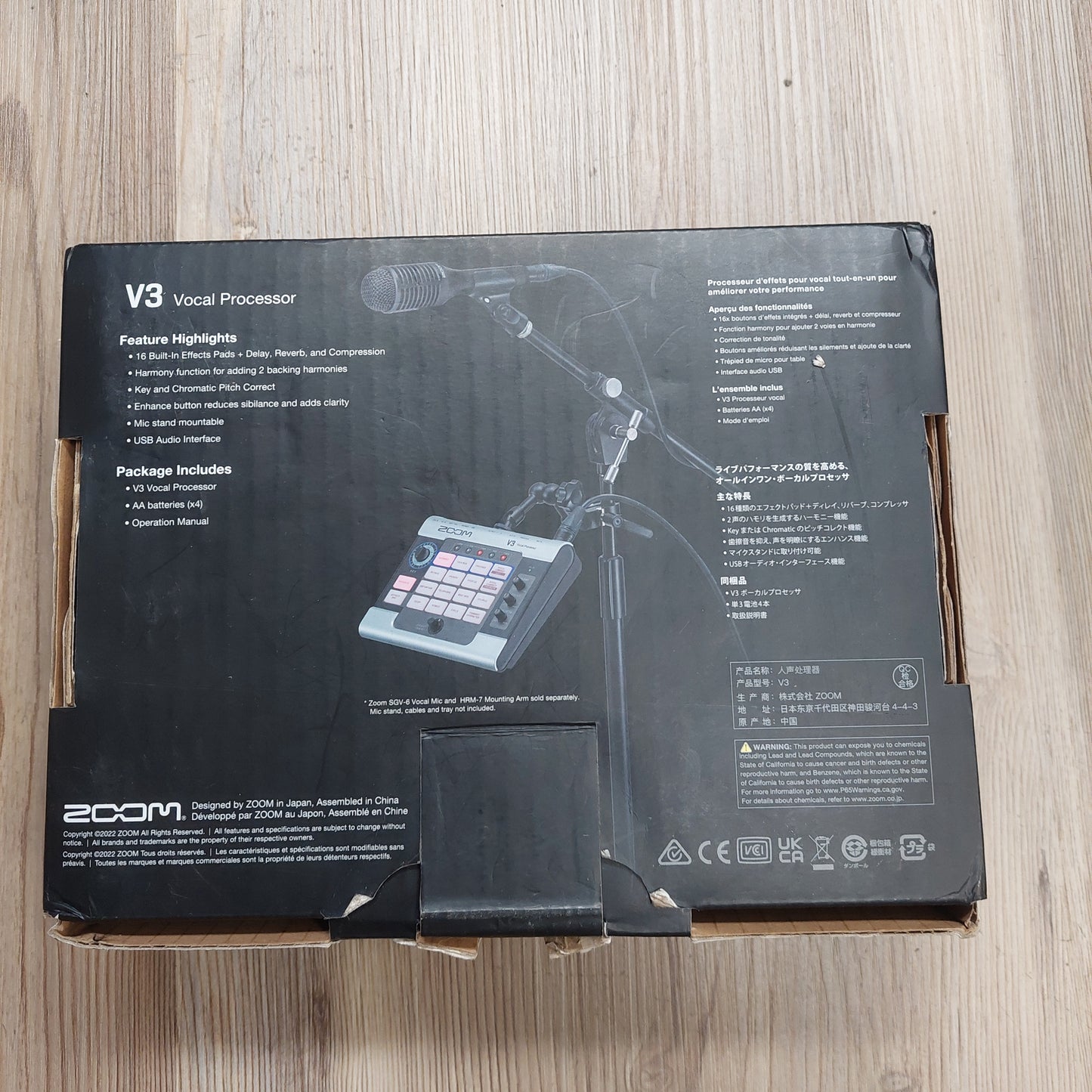 Zoom V3 Vocal Processor (USED) SN# C56025946