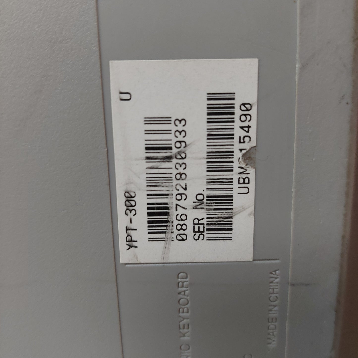 Yamaha YPT-300 61- Key Keyboard w/ Power Supply & Music Sheet Stand (USED) "Missing Battery Plate" SN# 21UBMO15490 (USED)