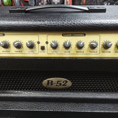 2000's B-52 Stealth Series LG-100A 100-Watt Solid State Guitar Amplifier Head w/ Power Supply (USED) SN# AFL01