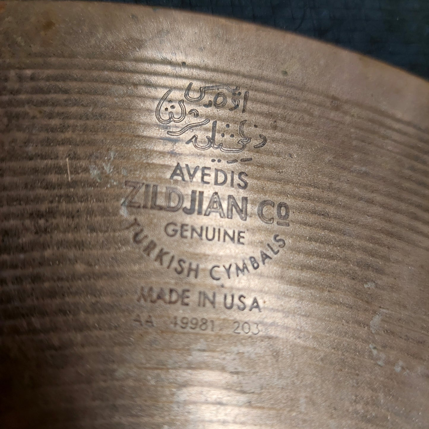 ZILDJIAN ZBT 13” HI-HATS "PAIR" (USED) "Made In USA"