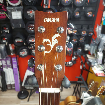 1990's Yamaha FG411S Acoustic Guitar - Natural SN# 50925485 "Made In Taiwan"