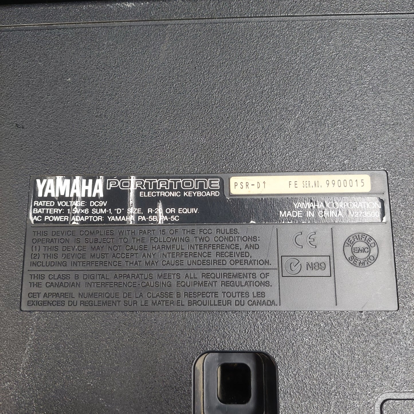 1999 Yamaha DJX (PSR-D1) 61-Key Synthesizer Keyboard w/ Power supply (USED) SN# 9900015