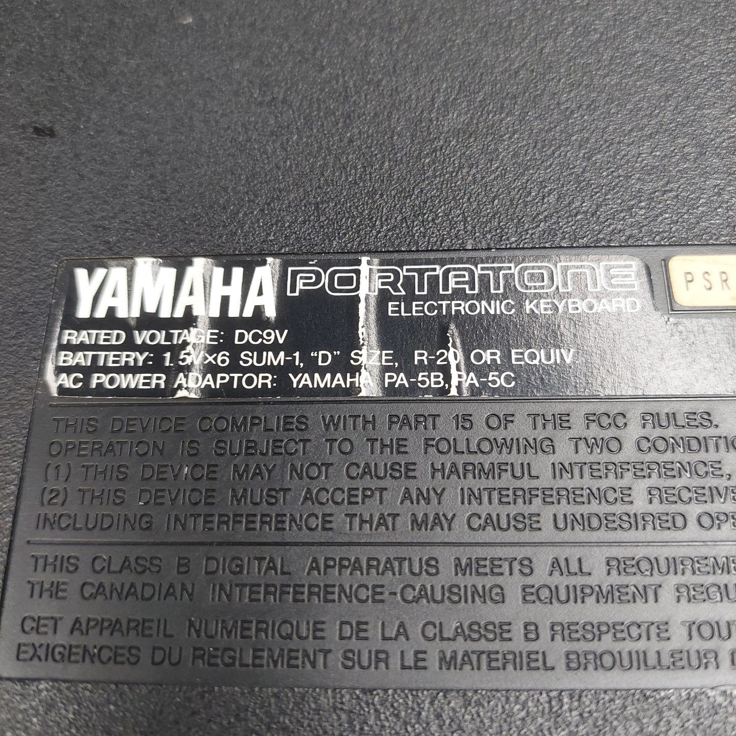 1999 Yamaha DJX (PSR-D1) 61-Key Synthesizer Keyboard w/ Power supply (USED) SN# 9900015