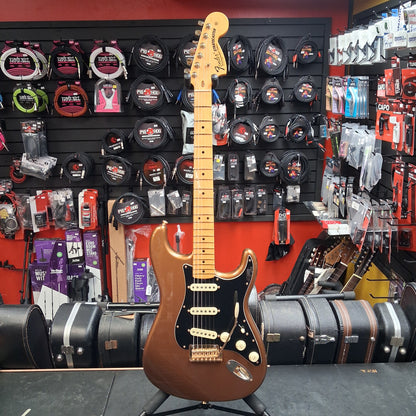 2023 Fender Bruno Mars Signature Stratocaster - Mars Mocha w/ TSA Case SN# US23072205 "Made In USA"