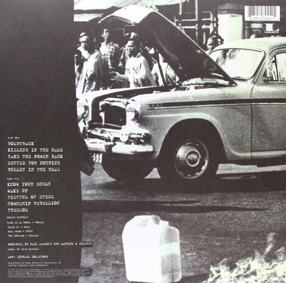 Rage Against The Machine - Rage Against The Machine LP (NEW)